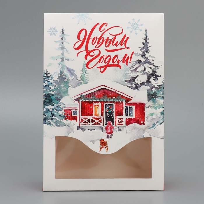 Коробка подарочная новогодняя складная &laquo;Дом в зимнем лесу&raquo;, 15 х 7 х 22 см