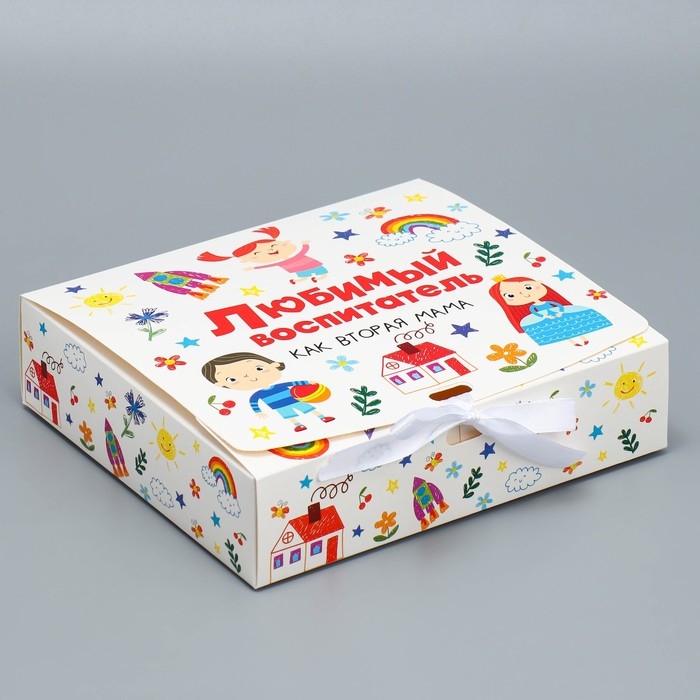 Коробка подарочная, упаковка, «Любимому воспитателю», 20 х 18 х 5 см Коробка подарочная, упаковка, «Любимому воспитателю», 20 х 18 х 5 см
