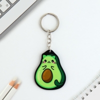 Брелок для ключей акриловый &laquo;Авокадо&raquo;, 3,5 х 10 см