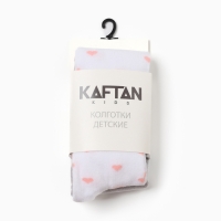 Колготки детские KAFTAN "Котик" 104-110 см, серый/белый
