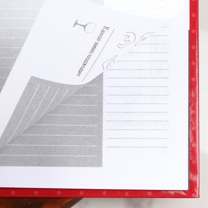 Книга для записи рецептов А5, 80 л. Твердый переплет &laquo;Бабушка&raquo;