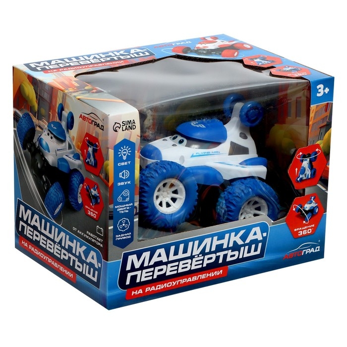 Машинка «Перевёртыш», радиоуправляемая, работает от аккумулятора, цвет синий Машинка «Перевёртыш», радиоуправляемая, работает от аккумулятора, цвет синий