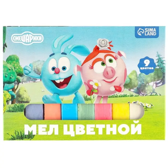 Мелки цветные школьные набор 9 шт. &laquo;Смешарики&raquo;, прямоугольные
