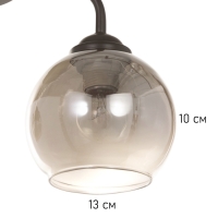 Люстра "Модерн" 2х40Вт Е27 черный