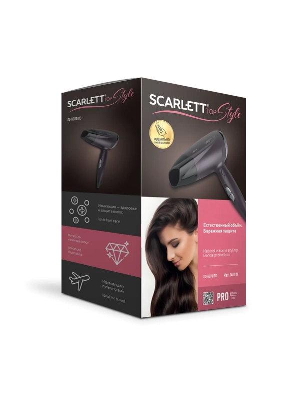 Фен для волос профессиональный складной 1400Вт SC-HD70IT13