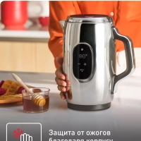 Электрический чайник Majestuo KI883D10, объем 1.5 л