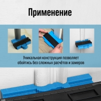 Контурный дубликатор углов ТУНДРА, ABS пластик, 125 мм
