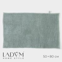 Коврик для дома LaDо́m, букли, плотность 1000 г, 50&times;80 см, цвет мятный