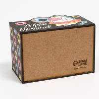 Органайзер для канцелярии «Я верю в единорогов», упитанный единорог Органайзер для канцелярии «Я верю в единорогов», упитанный единорог