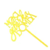 Топпер для торта &laquo;Моя девочка бомба&raquo;, золотой