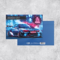 Набор адресных открыток "На все случаи", 20 шт, 12 &times; 18 см