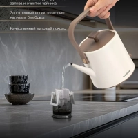 Чайник HYK-S2043 0.6л 1000Вт