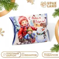Коробка подарочная новогодняя складная &laquo;На санях&raquo; 11&times;8&times;2 см