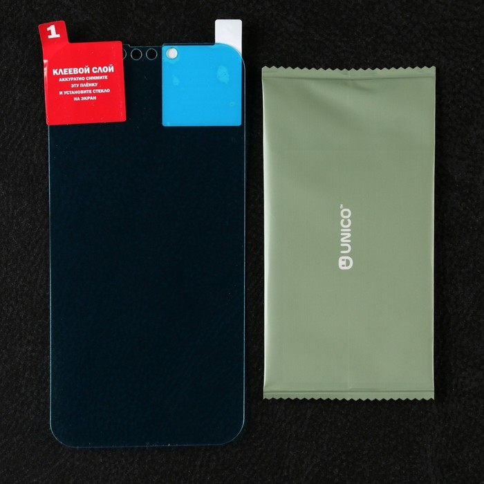 Защитное стекло Krutoff для iPhone 14 Plus, гибридное, полный клей Защитное стекло Krutoff для iPhone 14 Plus, гибридное, полный клей