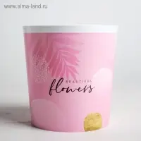 Кашпо для цветов &laquo;Beautiful flowers&raquo;, 1,6 л, 14 х 14 см