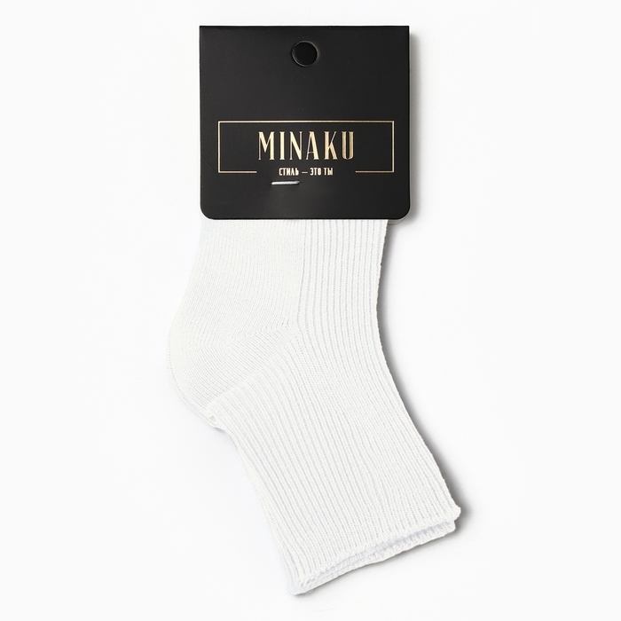 Носки детские MINAKU, цвет белый, 11-12 см