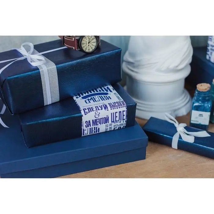 Бумага упаковочная глянцевая &laquo;Больших побед&raquo;, 60 х 90 см