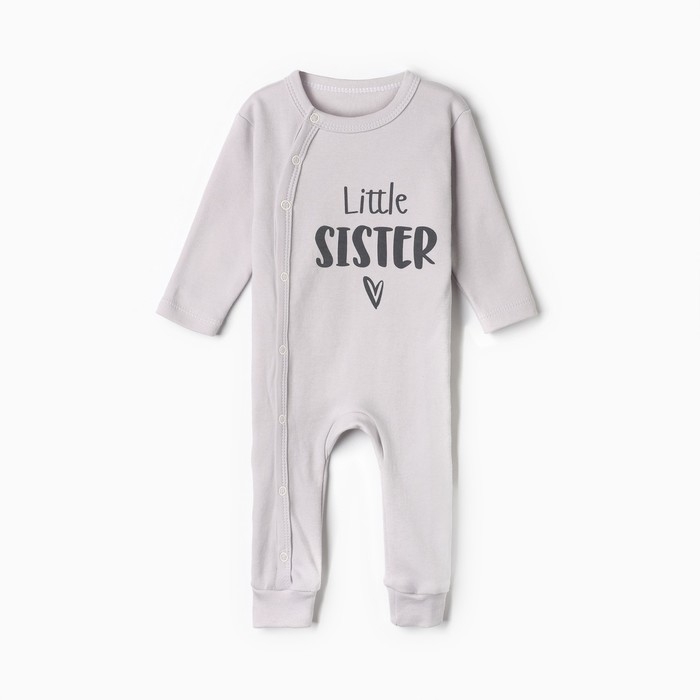 Комбинезон Крошка Я Sister, рост 80-86 см, серый Комбинезон Крошка Я Sister, рост 80-86 см, серый