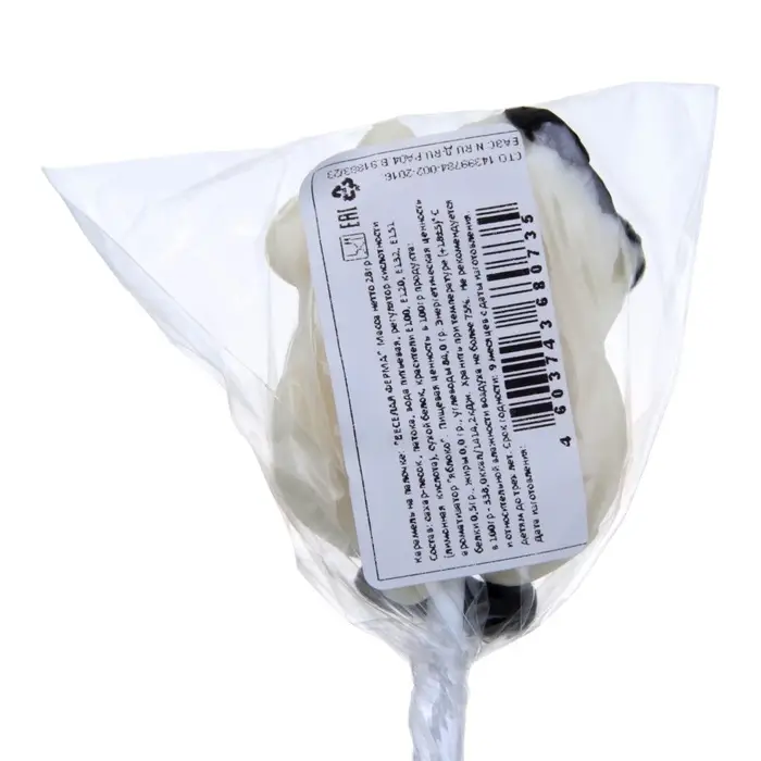 Карамель на палочке &laquo;Веселая ферма&raquo; микс 28 г