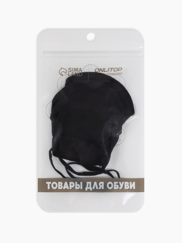 Полустельки (вискоза) универс р-р (пара) цв черный пак ОТ