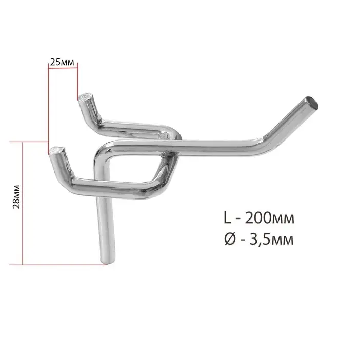 Крючок одинарный для металлической перфорированной панели, d=3.5 мм, L=20 см, цвет хром