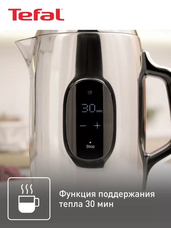 Электрический чайник Majestuo KI883D10, объем 1.5 л