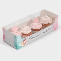 Кондитерская упаковка, коробка для кекса с PVC крышкой, &laquo;Счастье есть!&raquo;, 30 х 8 х 11 см