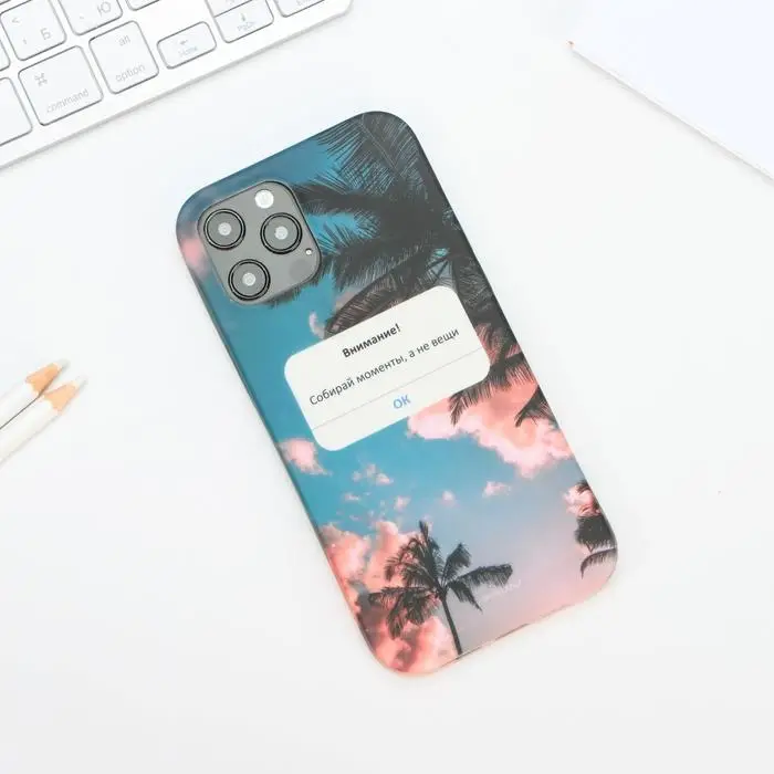 Чехол на телефон iPhone 12 PRO MAX &laquo;Моменты&raquo;