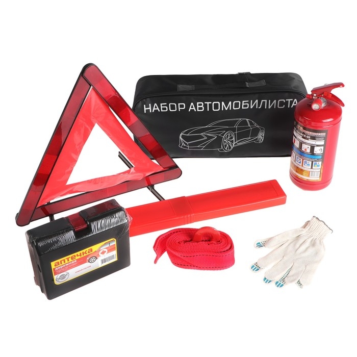 Набор автомобилиста Набор автомобилиста "Стандарт" Престиж №4, 6 предметов