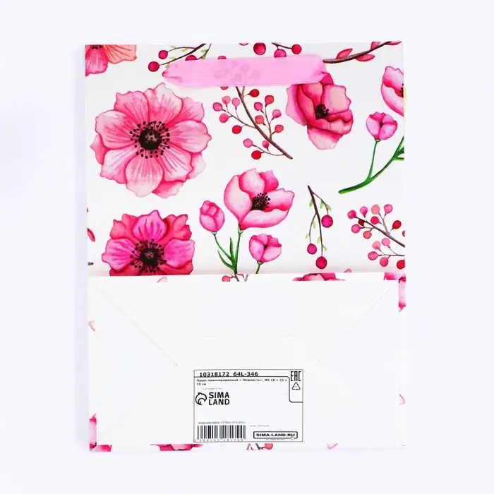 Пакет ламинированный &laquo; Нежность&raquo;, MS 18&times;23&times;10 см