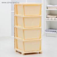 Комод 4-х секционный &laquo;Декор. Барокко&raquo;, цвет слоновая кость