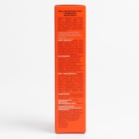 Паста Mirrolla "Сульсен Форте" 2% с климбазолом, 75 мл Паста Mirrolla "Сульсен Форте" 2% с климбазолом, 75 мл