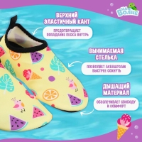 Аквашузы детские &laquo;На волне: Тропики&raquo;, р. 28-29