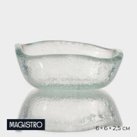 Соусник Magistro &laquo;Авис&raquo;, 6&times;2,5 см