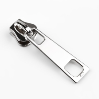 Бегунок галантерейный для молнии &laquo;Трактор&raquo;, №5, 10 шт, цвет никель