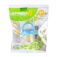 Соска - пустышка латексная анатомическая &laquo;Милые зверята&raquo;, от 0 мес., с колпачком, цвет МИКС