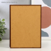 Ключница "Город 8" 15х21 см орех Ключница "Город 8" 15х21 см орех