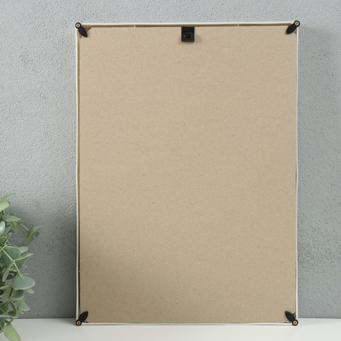 Фоторамка пластик 21х30 см 5 серия, перламутр