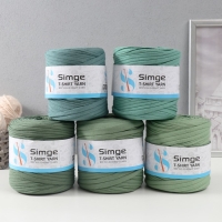 Трикотажная пряжа вторичная 90% хлопок,10% п/э, 100м/450&plusmn;50 гр (мох) МИКС