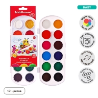 Акварель 12 цветов, ErichKrause ArtBerry, медовая, без кисти, пластиковая коробка, европодвес