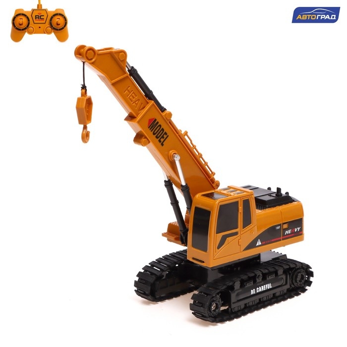 Кран радиоуправляемый &laquo;Стройтехника&raquo;, подвижная стрела, работает от аккумулятора