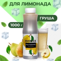 Концентрат RiCHEZA " Груша", 1000 г Концентрат RiCHEZA " Груша", 1000 г