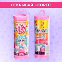 Кукла-сюрприз модная шарнирная &laquo;Мэй-тян&raquo;, МИКС