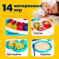 Развивающий столик &laquo;Весёлая игра&raquo;, световые и звуковые эффекты