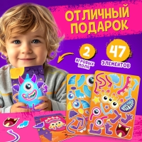 Магнитный набор &laquo;Весёлые монстрики&raquo;, 47 элементов