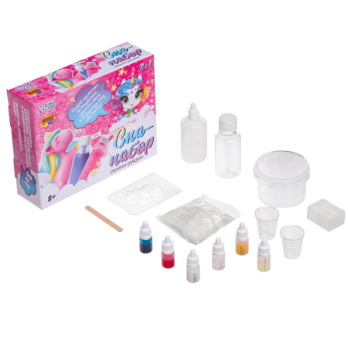 Набор для творчества. Spa-набор своими руками 3 в 1 «Милый единорог» Набор для творчества. Spa-набор своими руками 3 в 1 «Милый единорог»