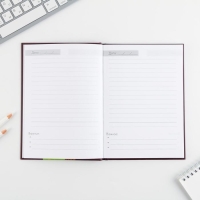 Подарочный набор &laquo;Самый лучший воспитатель&raquo;: ежедневник А5, 80 листов, планинг, 50 листов