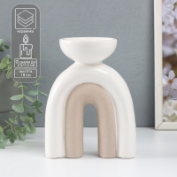 Подсвечник керамика на 1 свечу "Медуза" песочно-белый 13,5х8,7х18 см