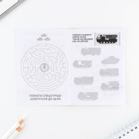 Подарочный набор блокнот А6, карандаши (2 шт.) и восковые мелки (4 шт.) &laquo;Первому во всем&raquo;