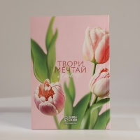 Подарочный набор ежедневник А5, 80 листов, наклейки и ручка &laquo;С 8 марта!&raquo;